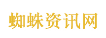 走路看手机被劝退任性校规咋出台的